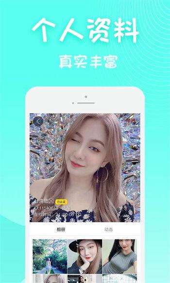 黄瓜视频官方,探索短视频新潮流，解锁生活精彩瞬间